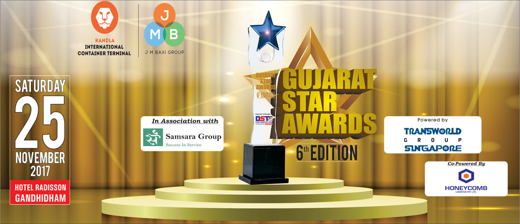 Gujarat Star Awards 2017 - 6th Edition
