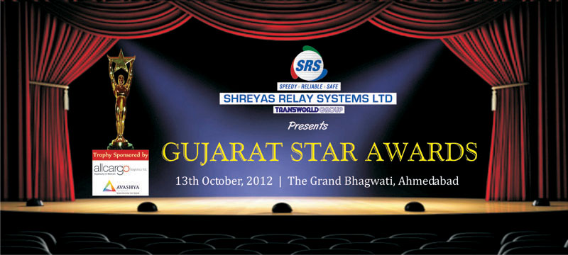 Gujarat Star Awards 2012
